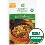 SO Jambalaya Seasoning Mix