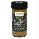 Ras El Hanout Seasoning Org