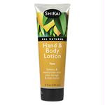 Yuzu(JapanCitrus)Lotion8oz.SHI