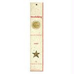 AmberIncenseSticks15-pkg PON