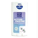 LavendrActiveStickDeod2.48ozKI