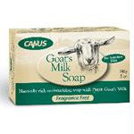 Fragrance-FreeBarSoaps 5ozCAN