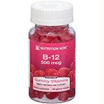VitaminB12GummyVitRaspb100ctNU