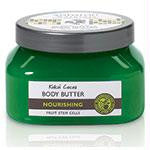 KukuiCocoaBdyButter8fl.oz AND